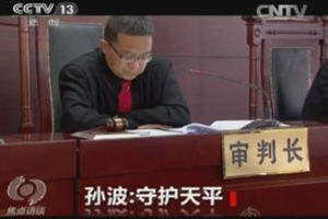 重大突破!